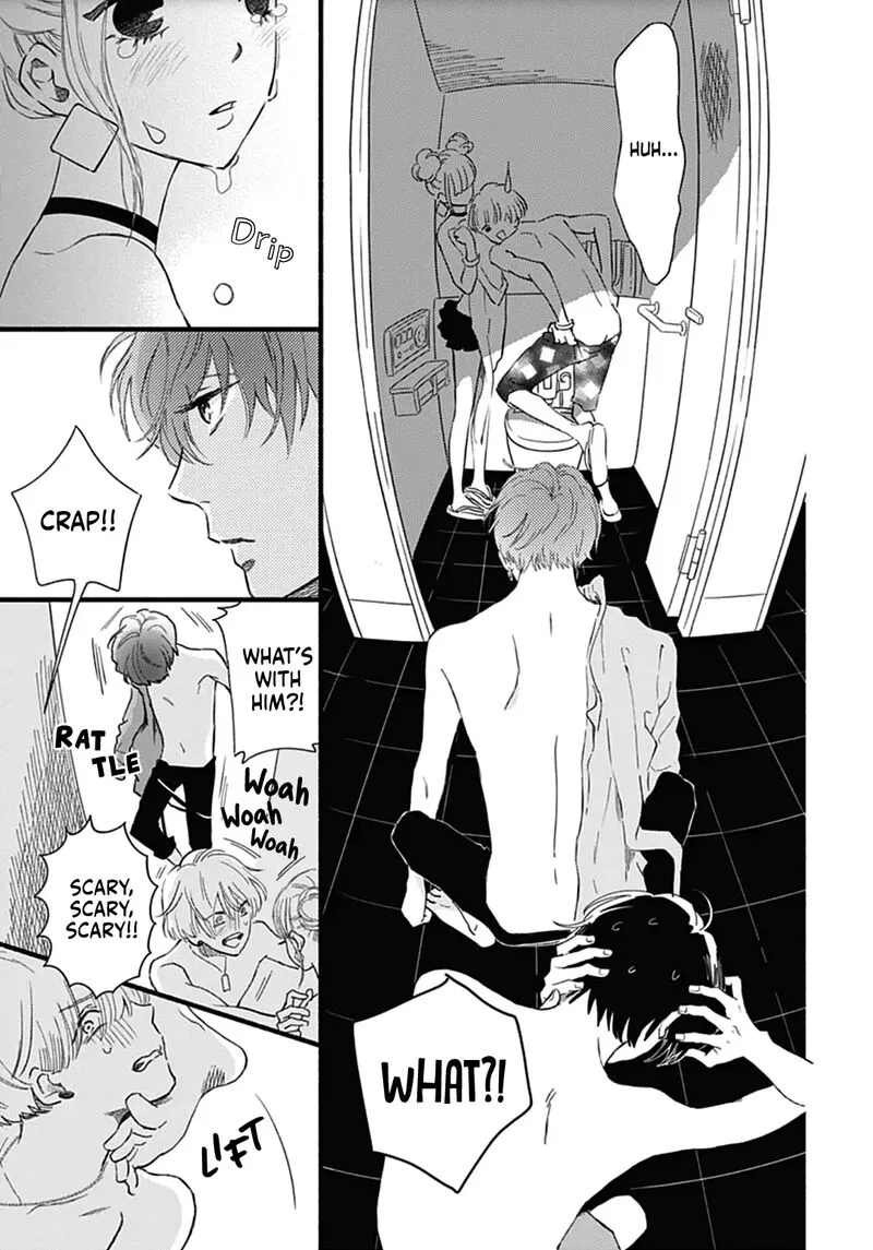 Omukae Shibuya-kun Chapter 26 page 23