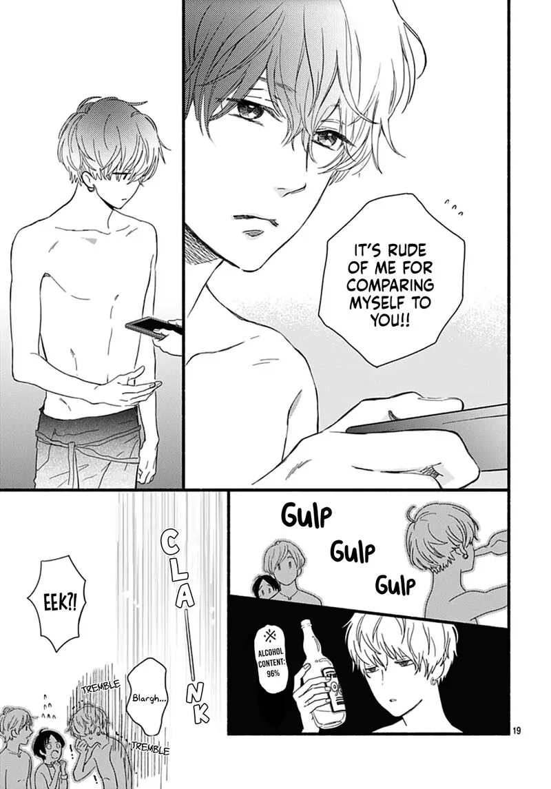 Omukae Shibuya-kun Chapter 26 page 19
