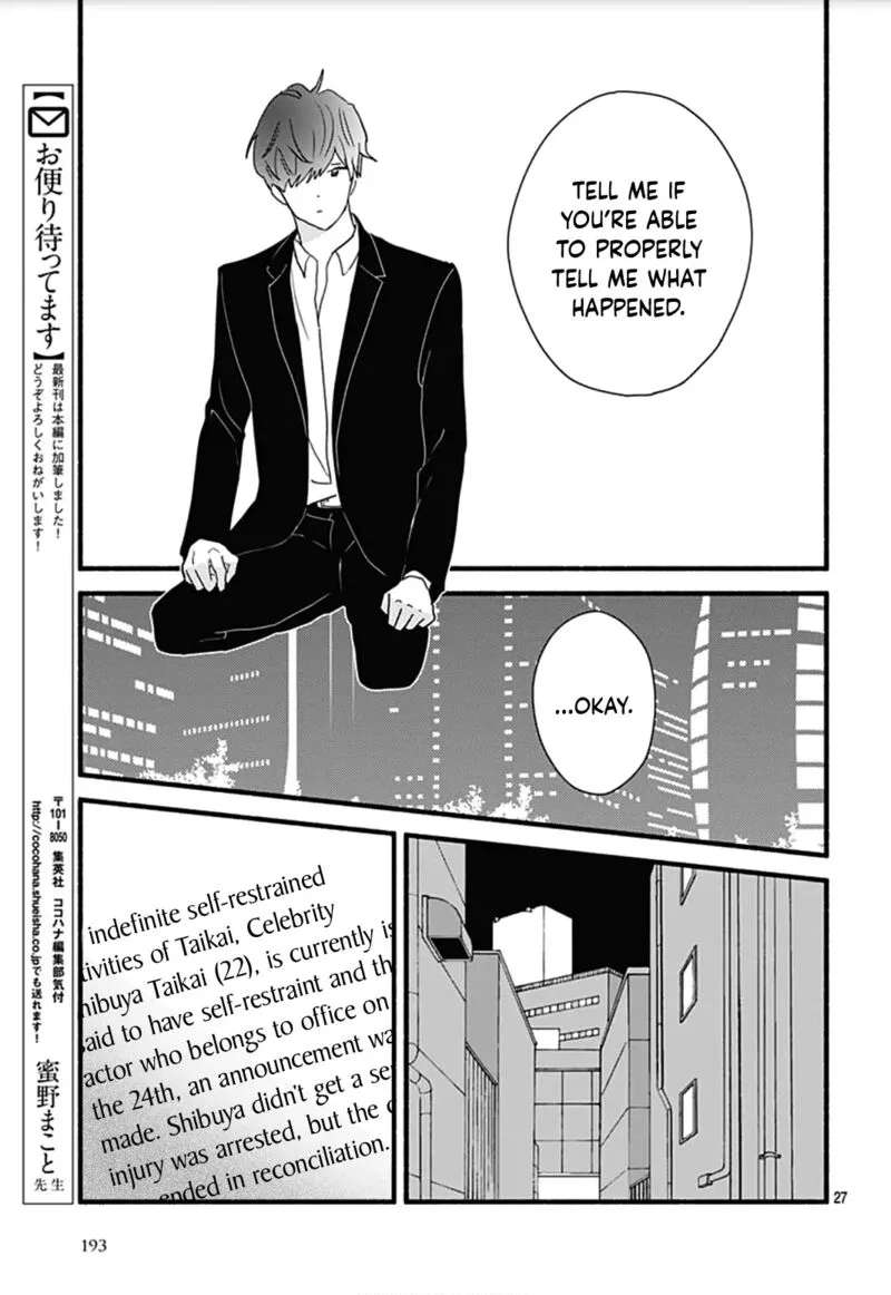 Omukae Shibuya-kun Chapter 27 page 28