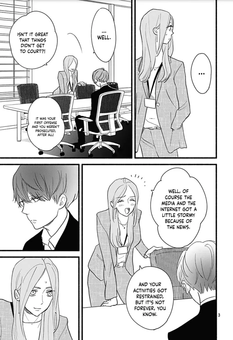 Omukae Shibuya-kun Chapter 27 page 4