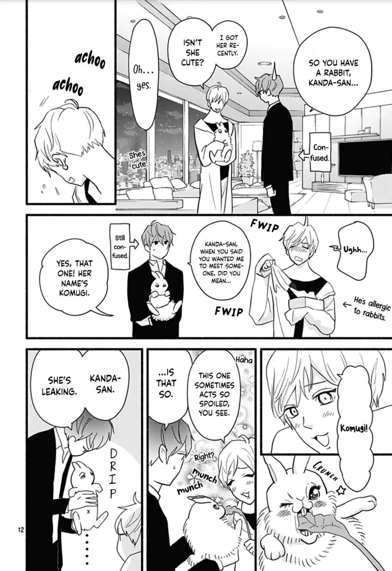 Omukae Shibuya-kun Chapter 27 page 13