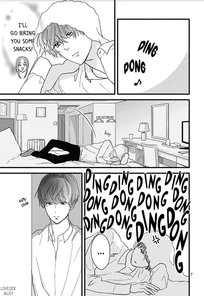 Omukae Shibuya-kun Chapter 27 page 8