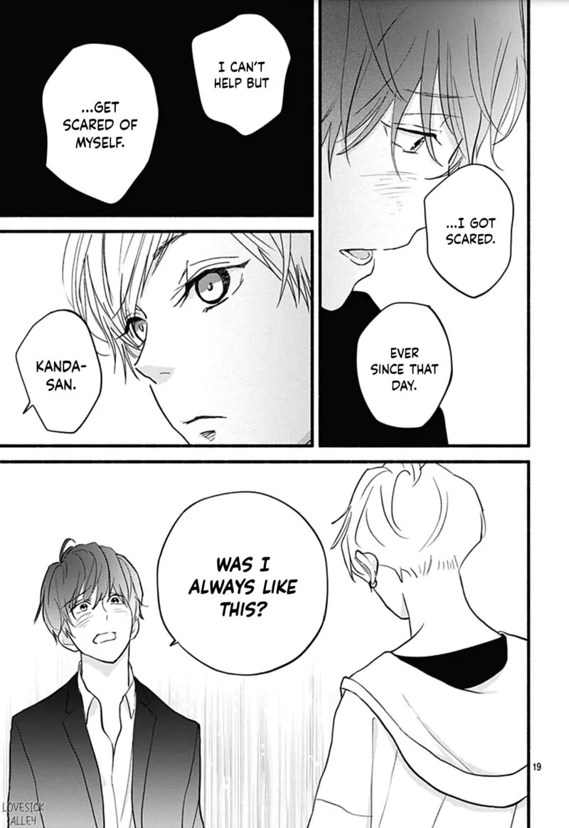 Omukae Shibuya-kun Chapter 27 page 20