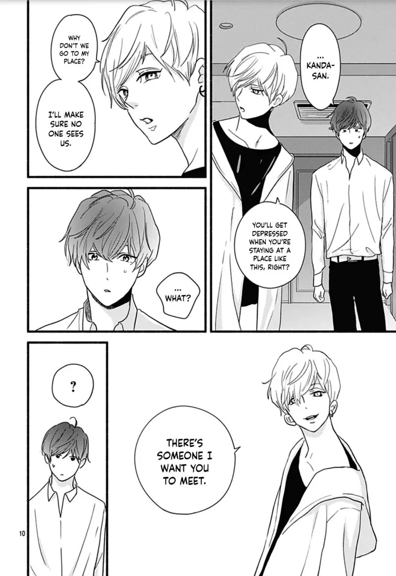 Omukae Shibuya-kun Chapter 27 page 11
