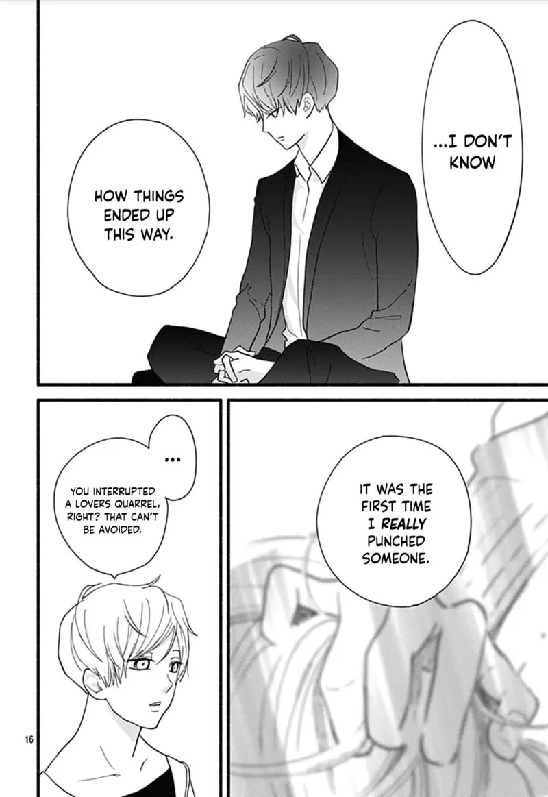 Omukae Shibuya-kun Chapter 27 page 17