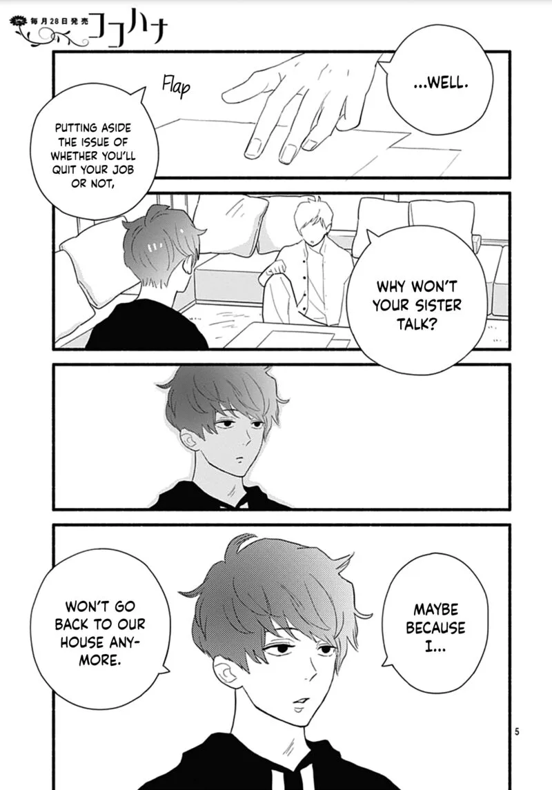 Omukae Shibuya-kun Chapter 28 page 5