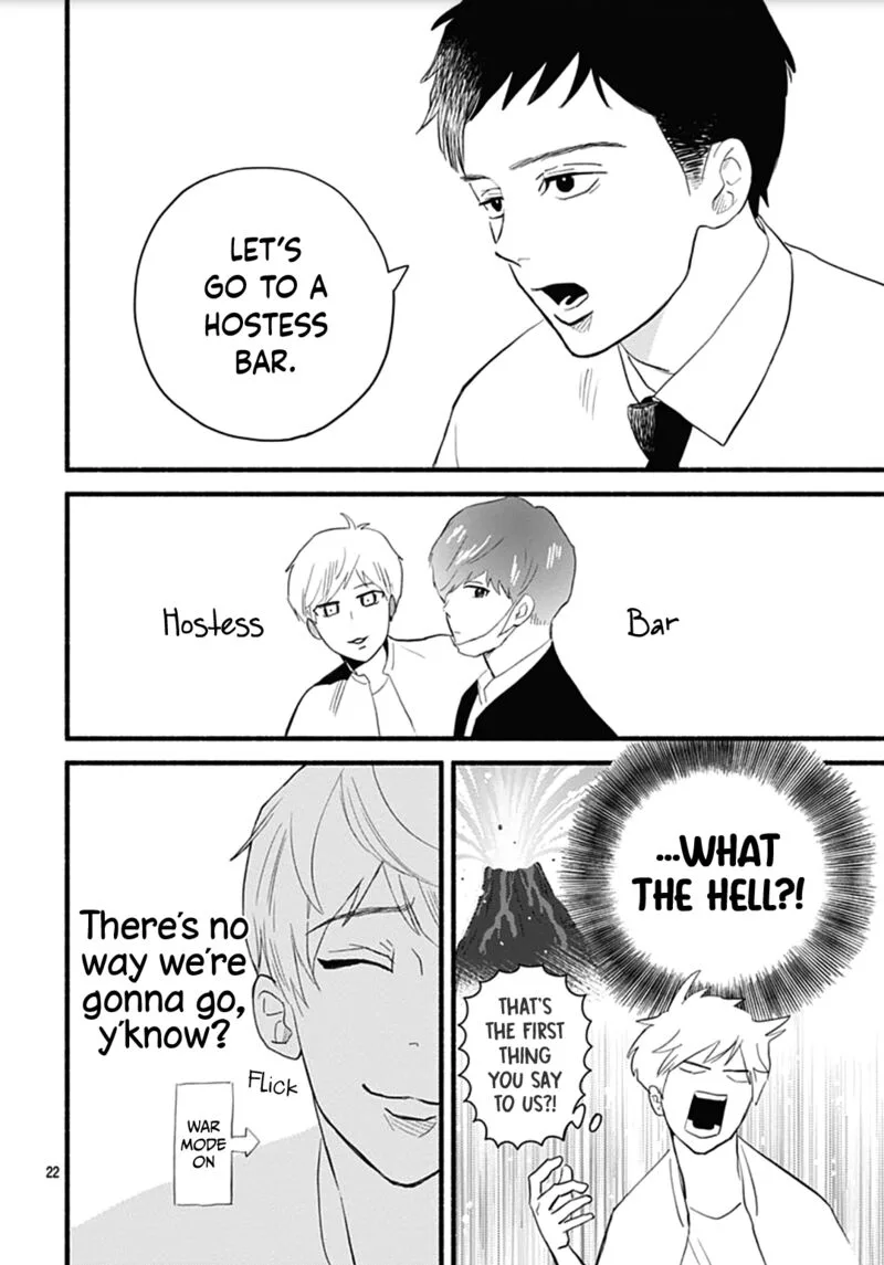 Omukae Shibuya-kun Chapter 28 page 22