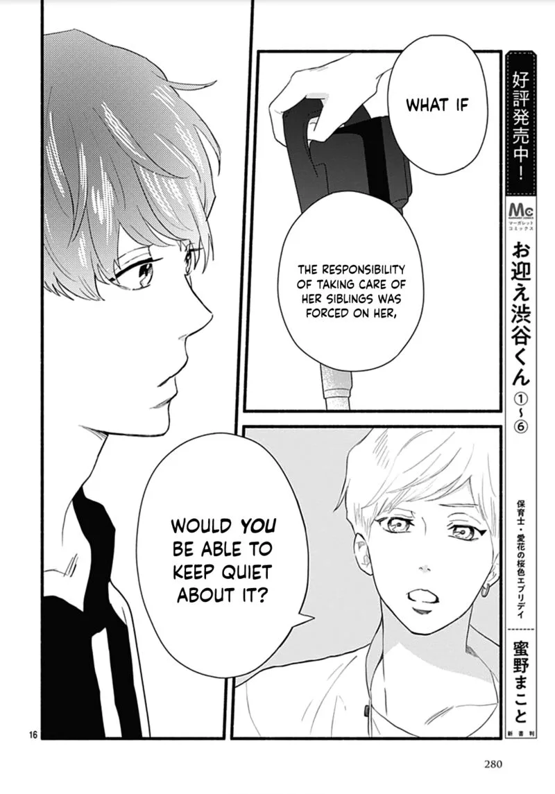 Omukae Shibuya-kun Chapter 28 page 16
