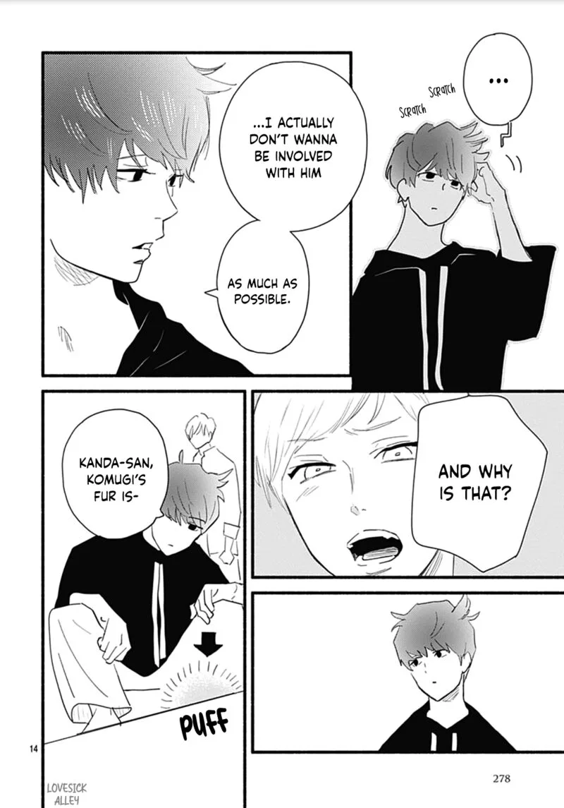 Omukae Shibuya-kun Chapter 28 page 14