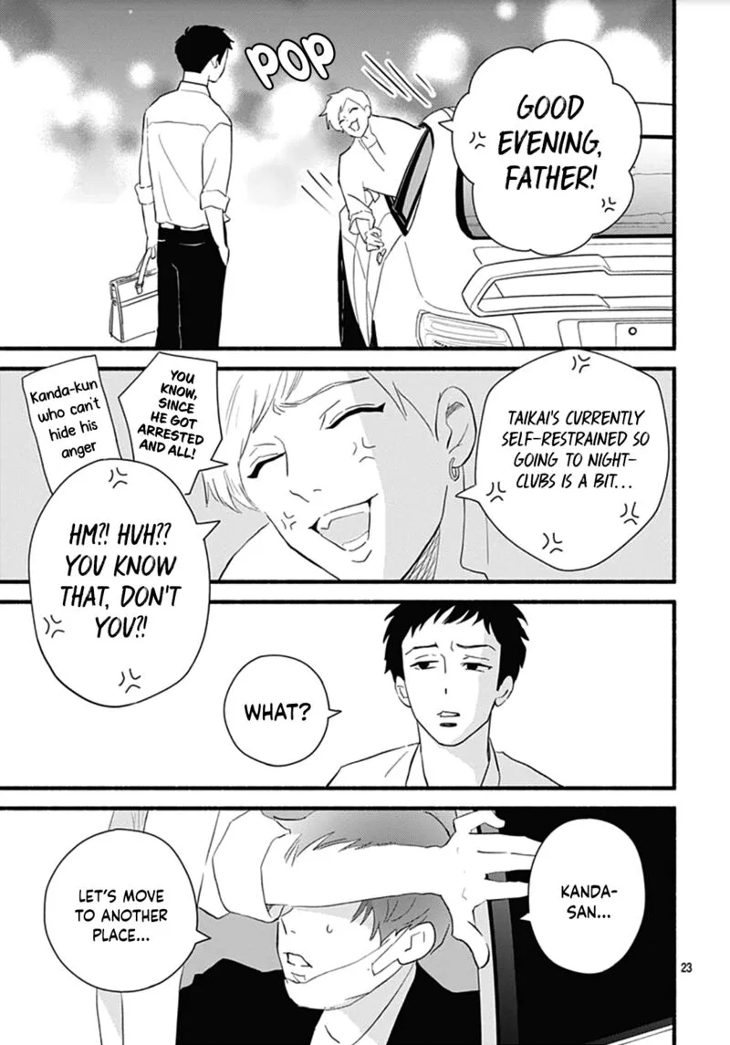 Omukae Shibuya-kun Chapter 28 page 23