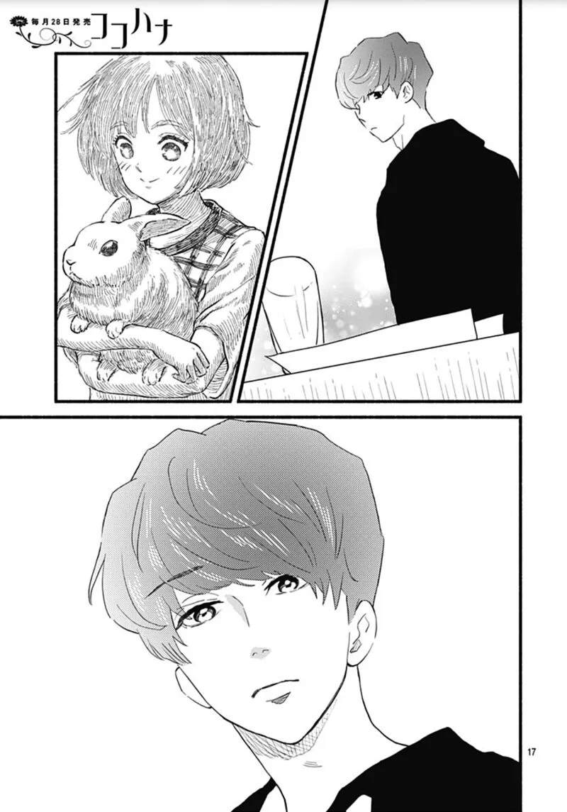 Omukae Shibuya-kun Chapter 28 page 17