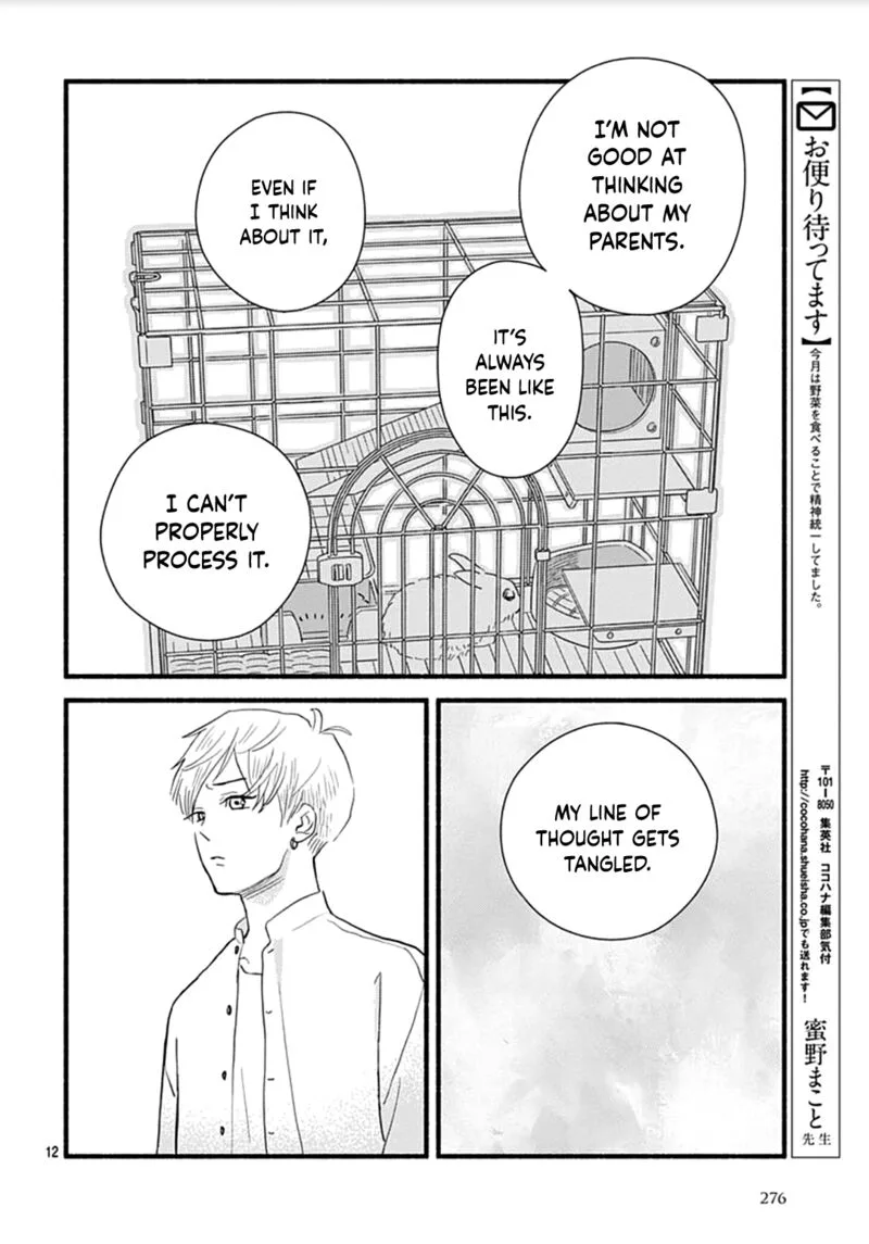 Omukae Shibuya-kun Chapter 28 page 12