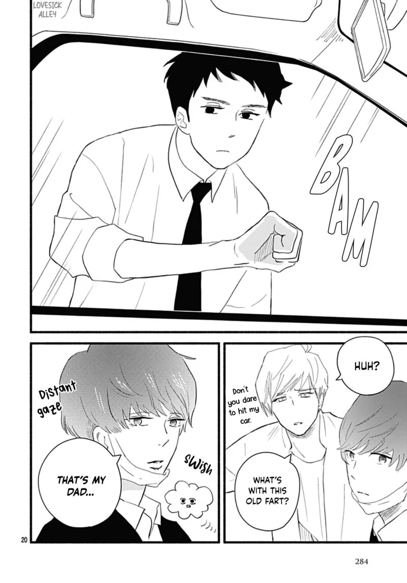 Omukae Shibuya-kun Chapter 28 page 20