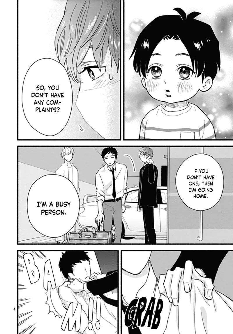 Omukae Shibuya-kun Chapter 29 page 5