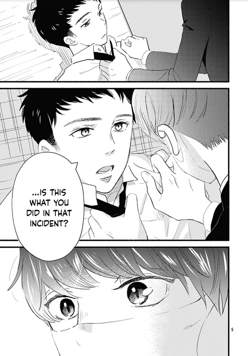 Omukae Shibuya-kun Chapter 29 page 6