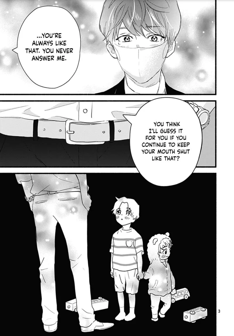 Omukae Shibuya-kun Chapter 29 page 4