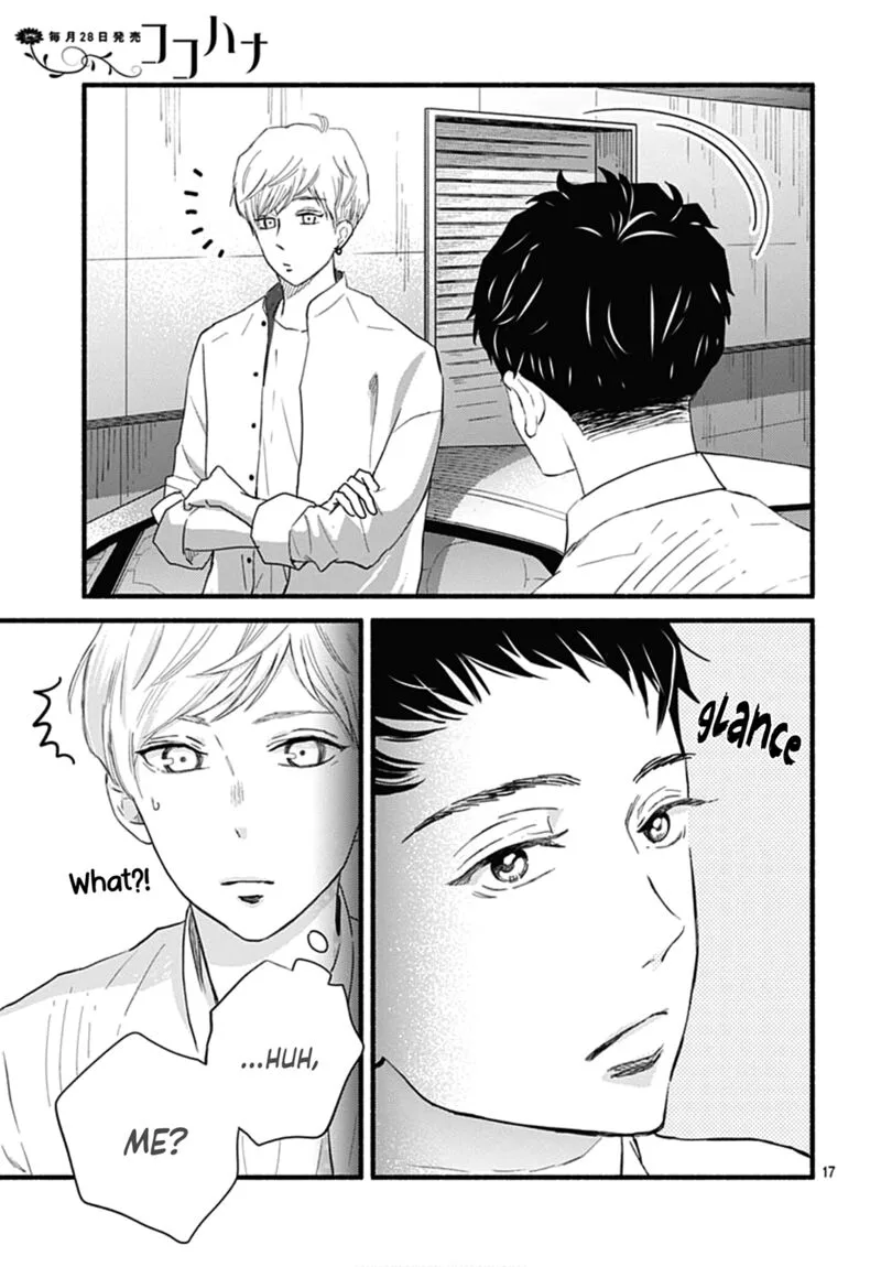 Omukae Shibuya-kun Chapter 29 page 18
