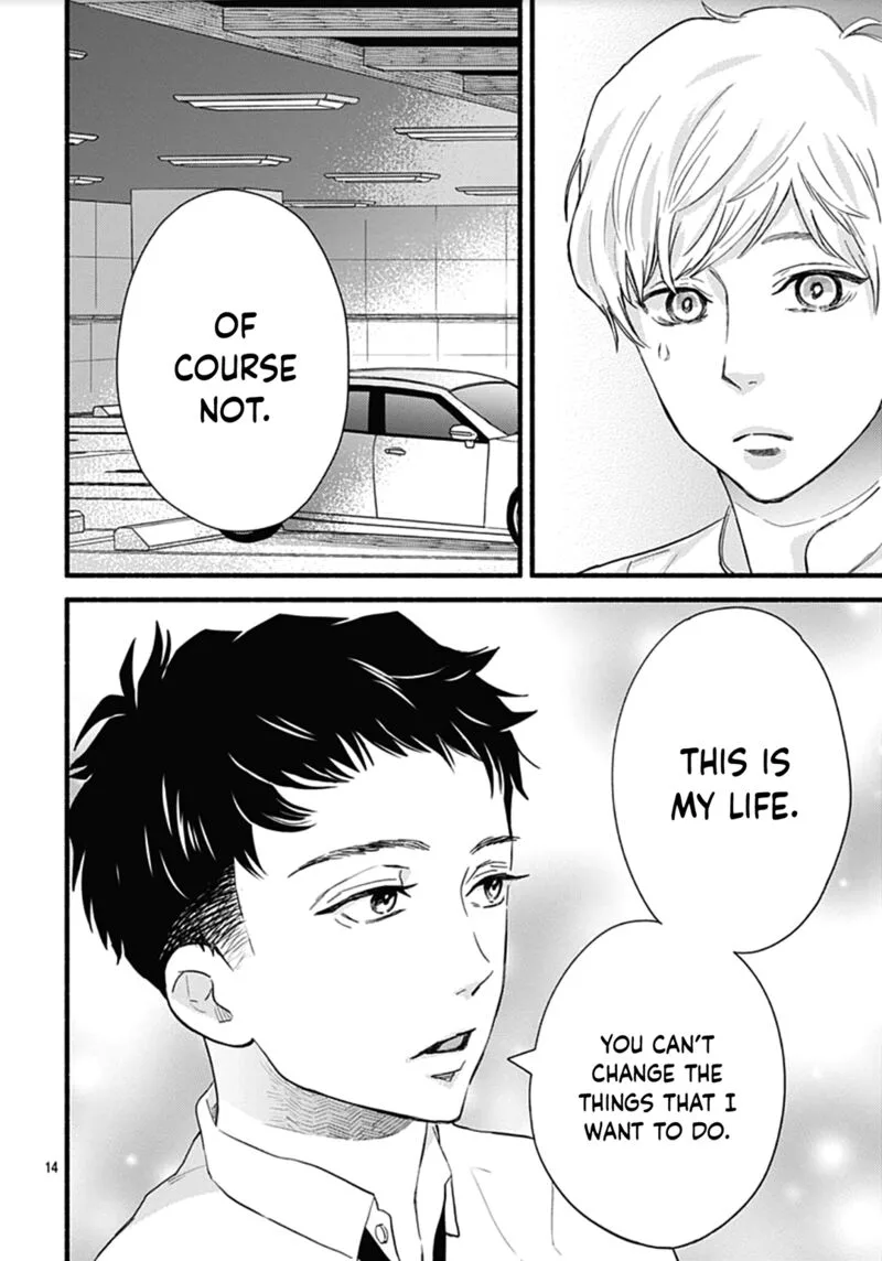 Omukae Shibuya-kun Chapter 29 page 15