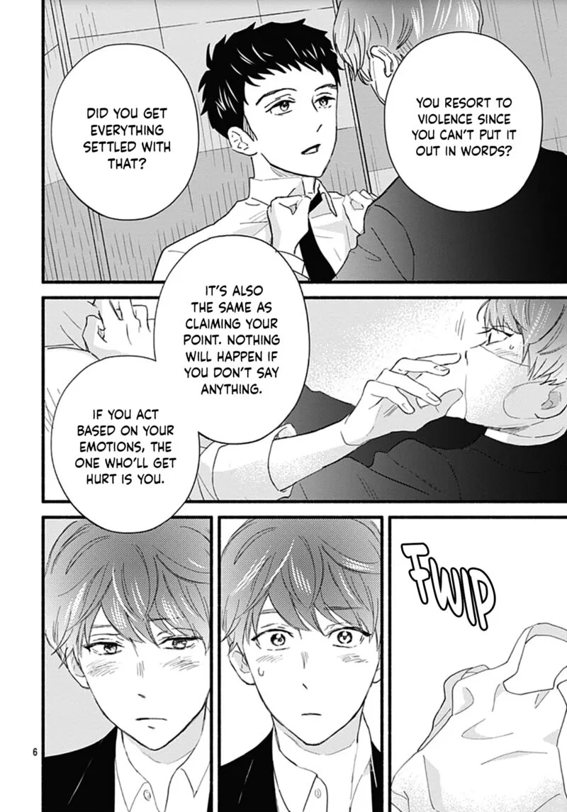 Omukae Shibuya-kun Chapter 29 page 7