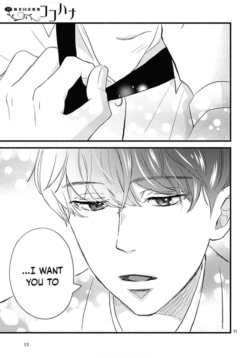 Omukae Shibuya-kun Chapter 29 page 12