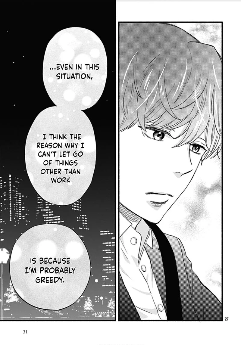 Omukae Shibuya-kun Chapter 29 page 28