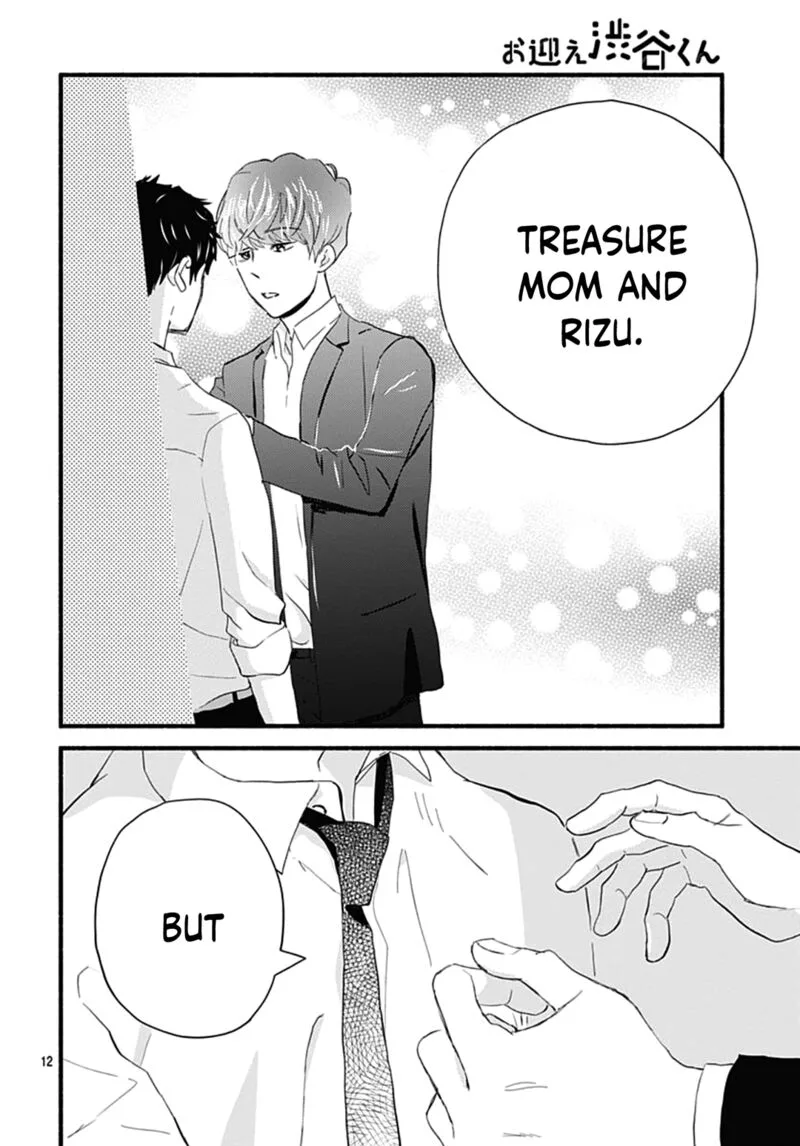 Omukae Shibuya-kun Chapter 29 page 13