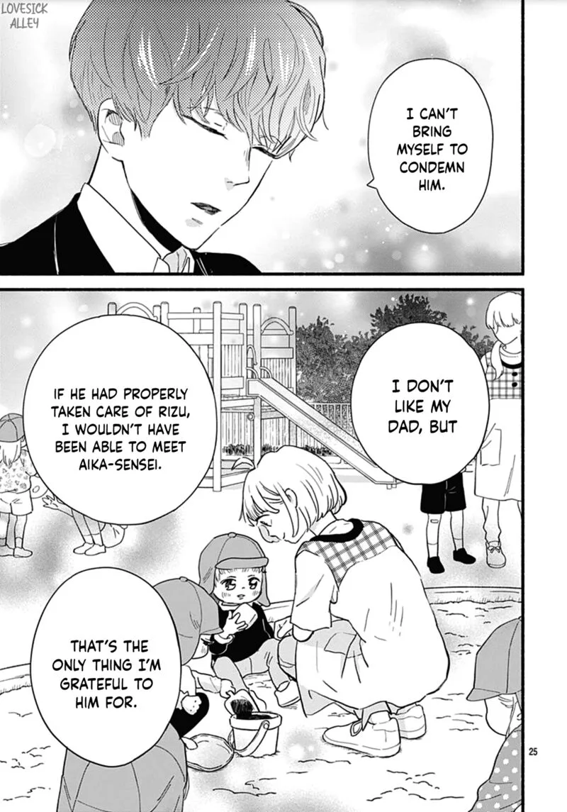 Omukae Shibuya-kun Chapter 29 page 26