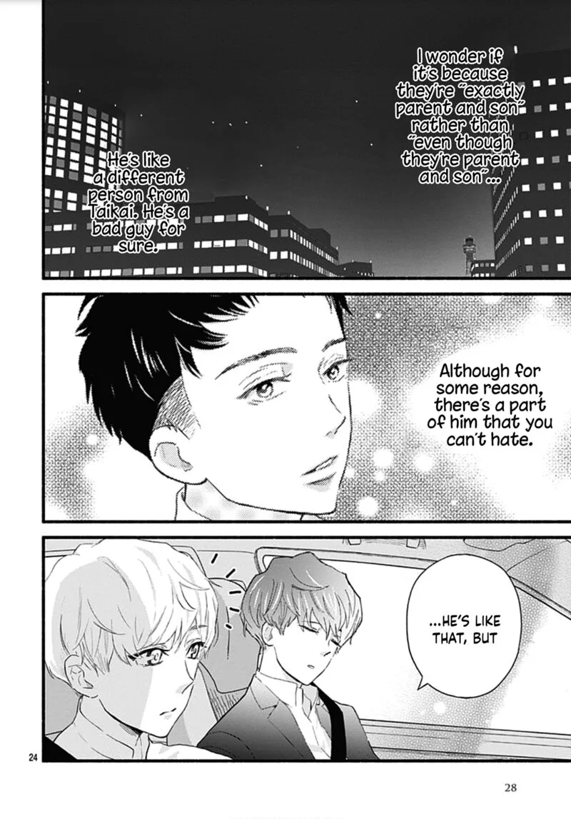 Omukae Shibuya-kun Chapter 29 page 25