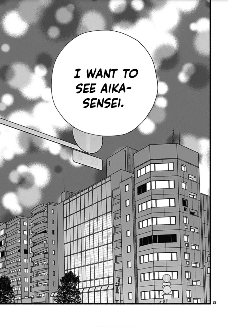 Omukae Shibuya-kun Chapter 29 page 30