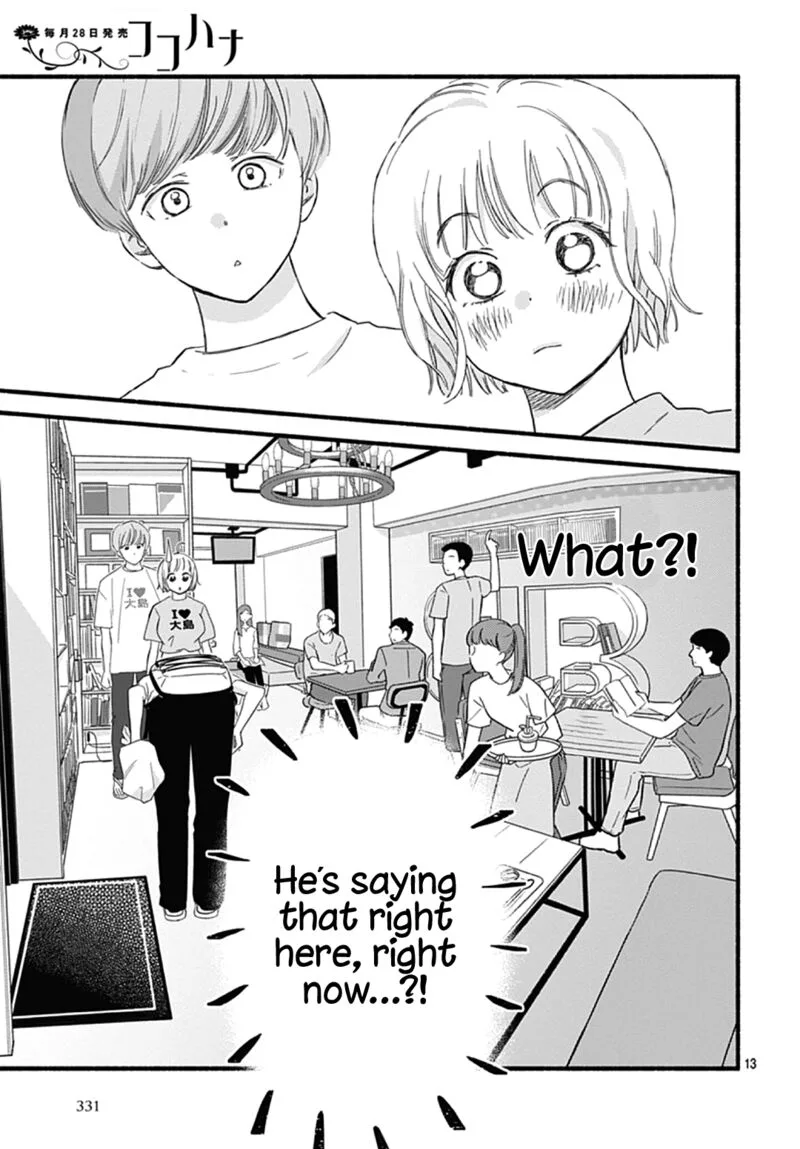 Omukae Shibuya-kun Chapter 30 page 12
