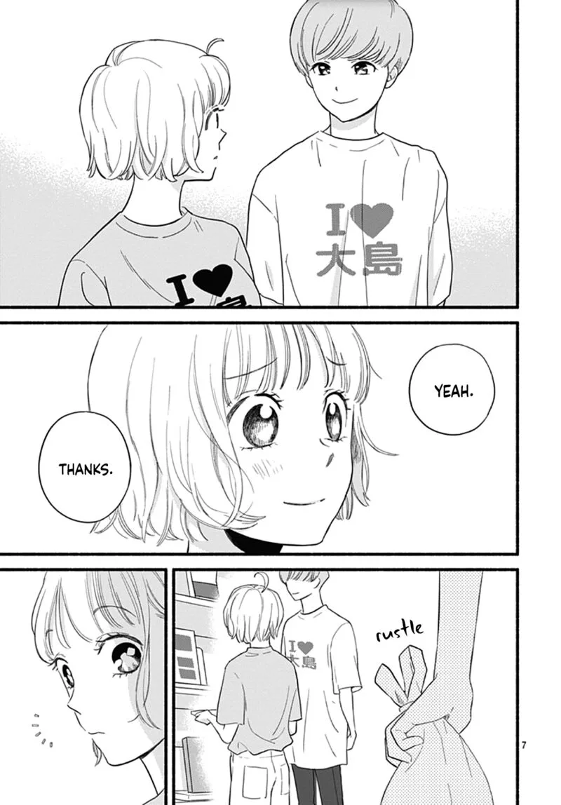 Omukae Shibuya-kun Chapter 30 page 7