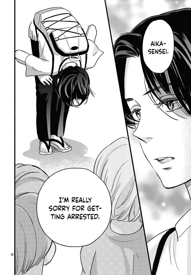 Omukae Shibuya-kun Chapter 30 page 11