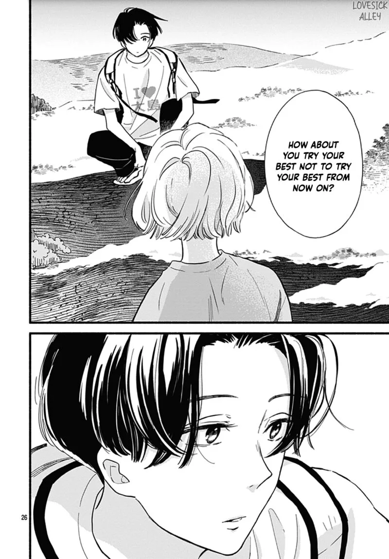 Omukae Shibuya-kun Chapter 30 page 25
