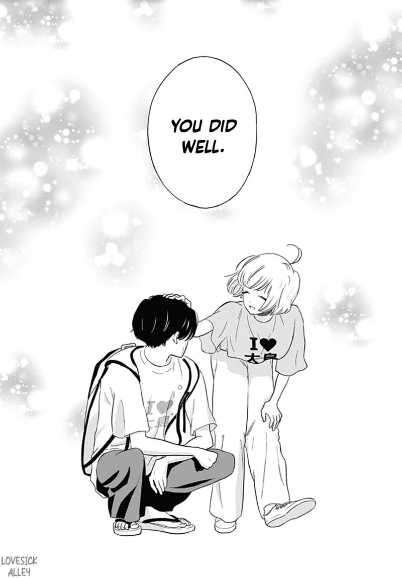 Omukae Shibuya-kun Chapter 30 page 32