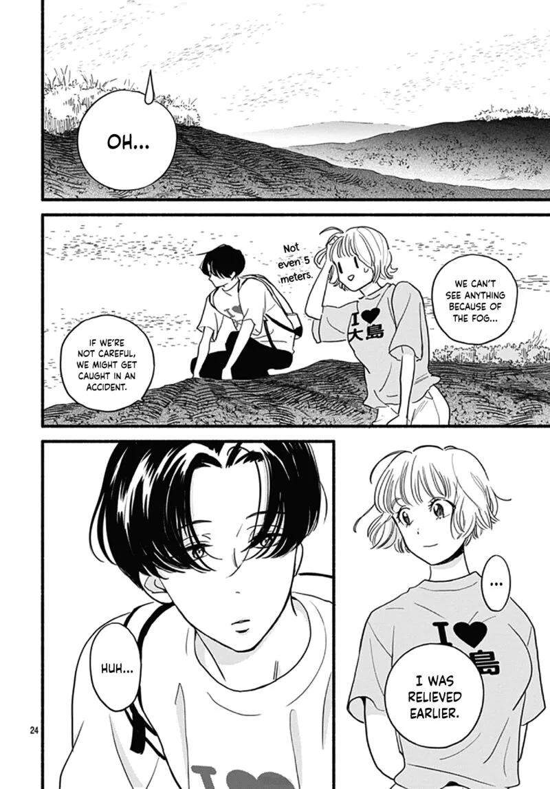 Omukae Shibuya-kun Chapter 30 page 23