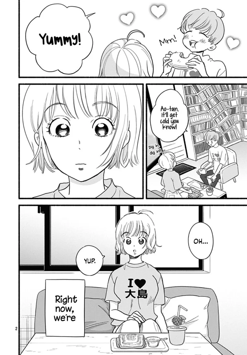Omukae Shibuya-kun Chapter 30 page 2