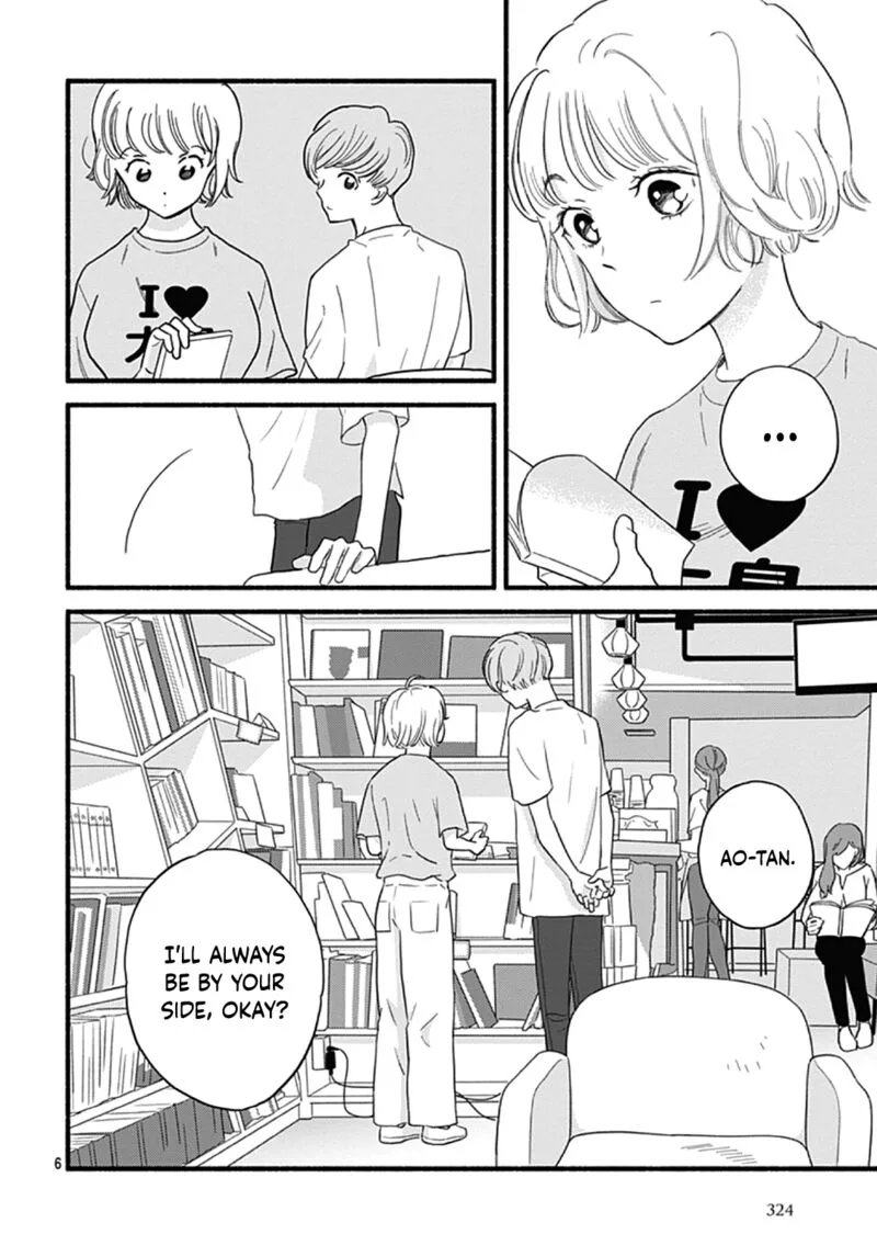 Omukae Shibuya-kun Chapter 30 page 6