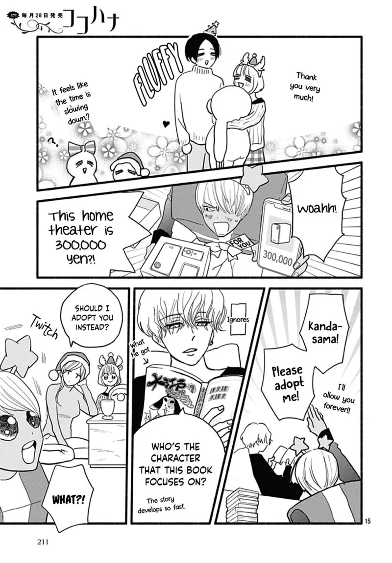 Omukae Shibuya-kun Chapter 31 page 15