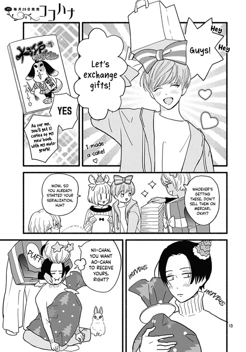 Omukae Shibuya-kun Chapter 31 page 13