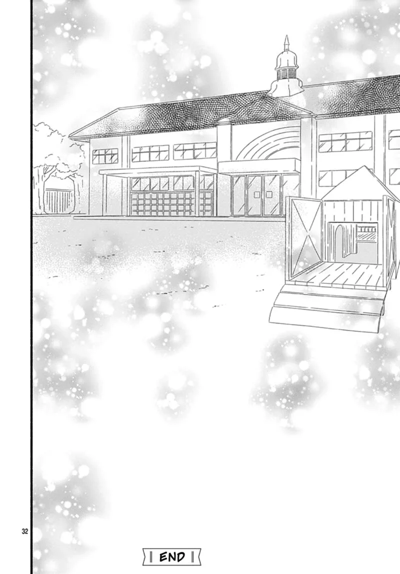 Omukae Shibuya-kun Chapter 31 page 32