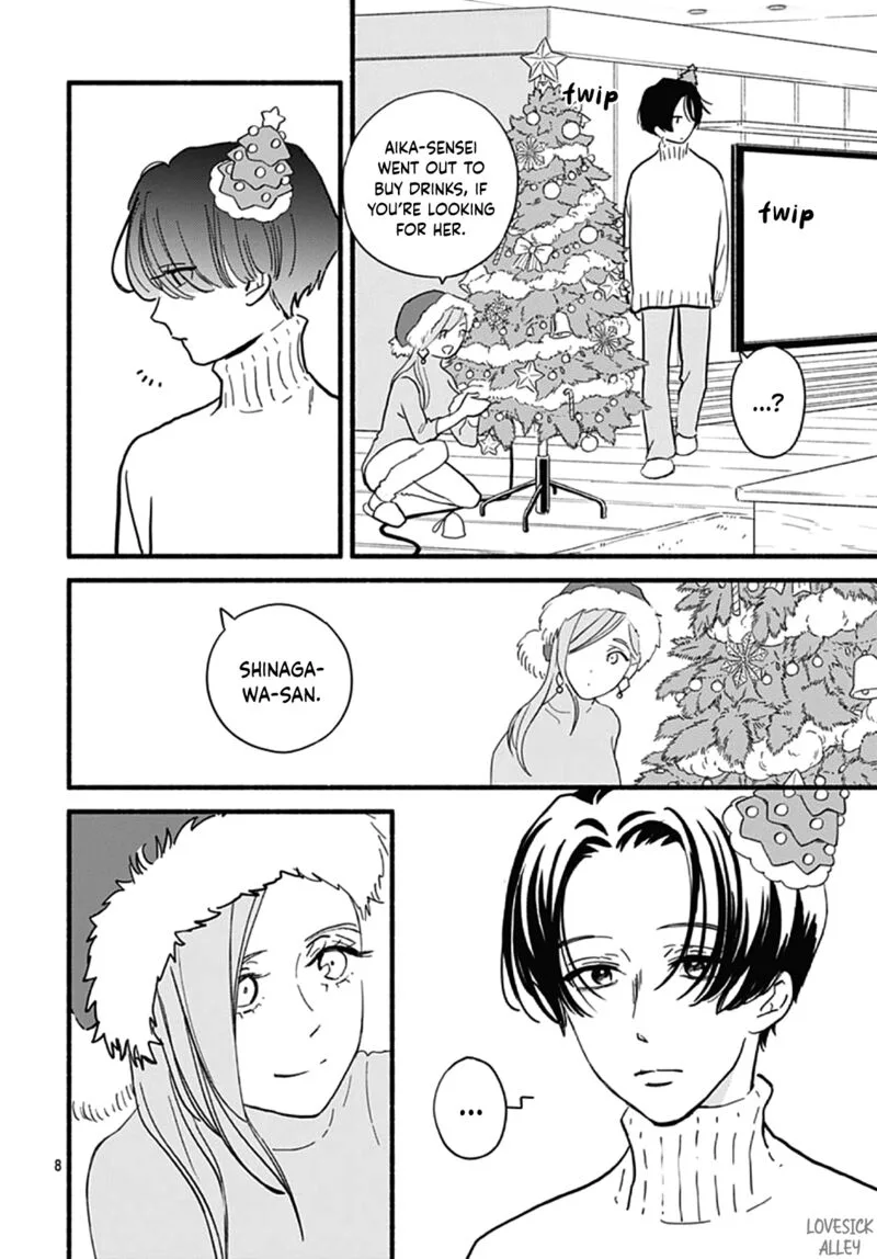 Omukae Shibuya-kun Chapter 31 page 8