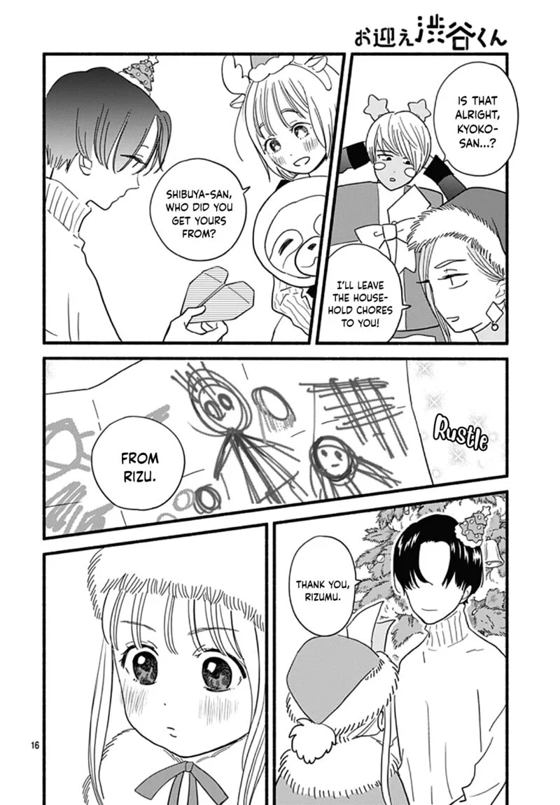 Omukae Shibuya-kun Chapter 31 page 16