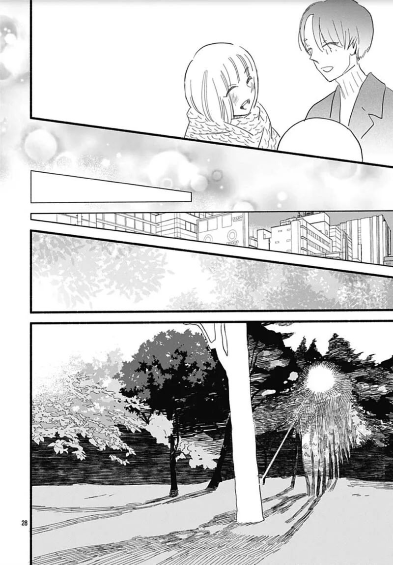 Omukae Shibuya-kun Chapter 31 page 28