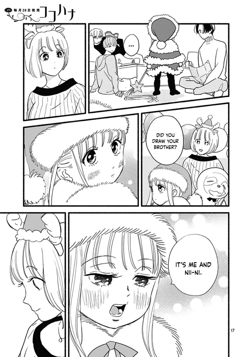 Omukae Shibuya-kun Chapter 31 page 17