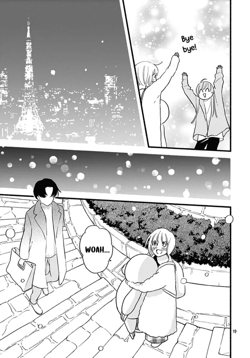 Omukae Shibuya-kun Chapter 31 page 19