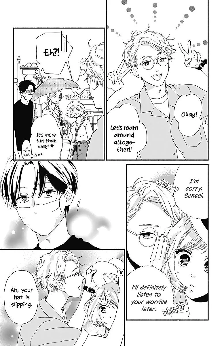 Omukae Shibuya-kun Chapter 6 page 28
