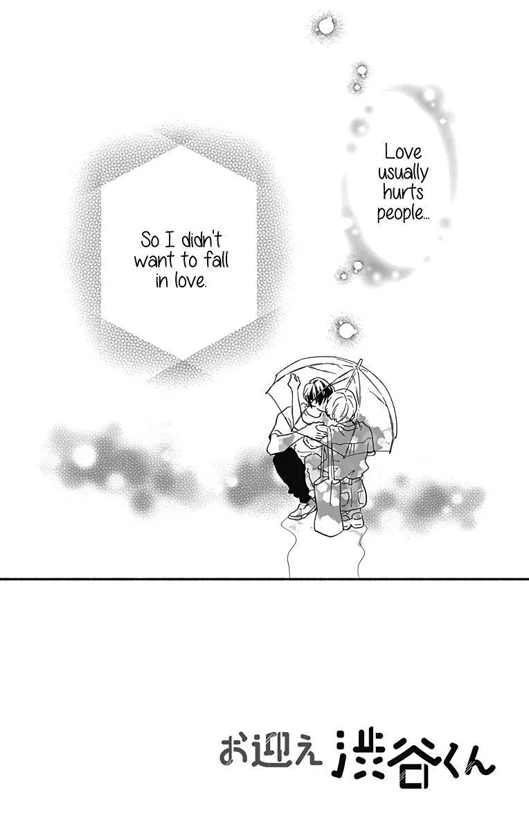 Omukae Shibuya-kun Chapter 6 page 3