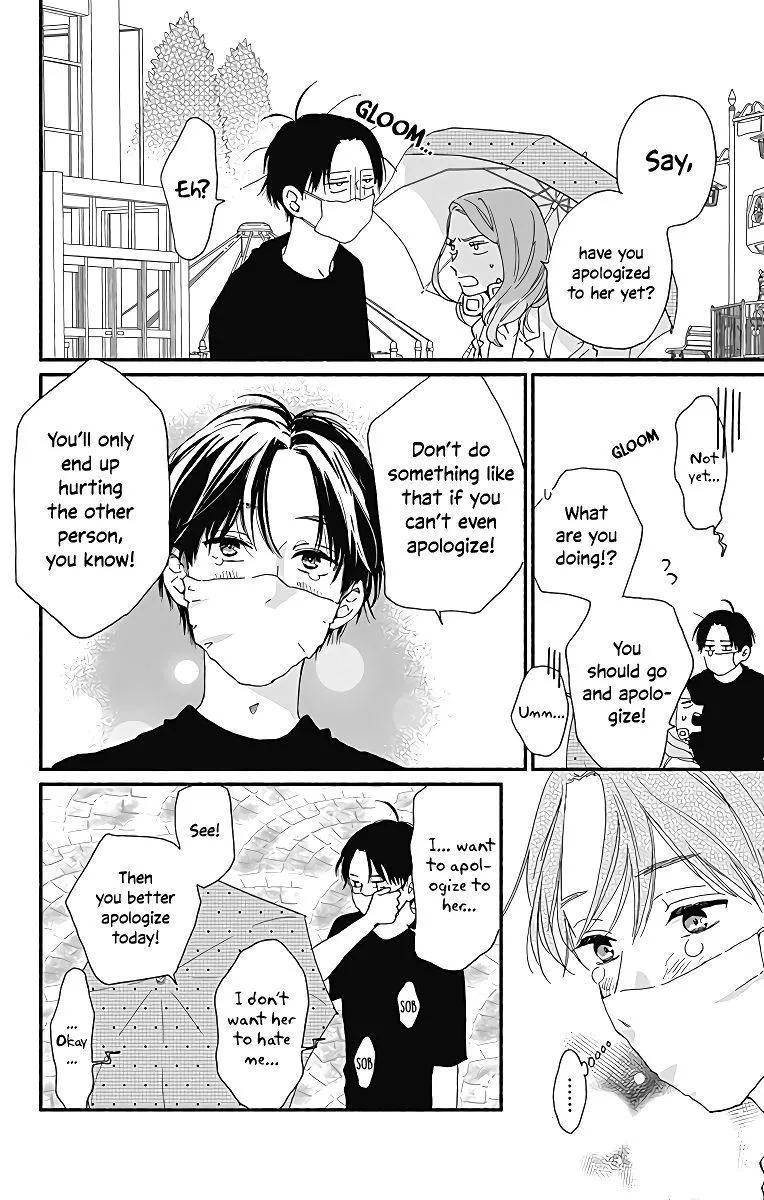 Omukae Shibuya-kun Chapter 6 page 31