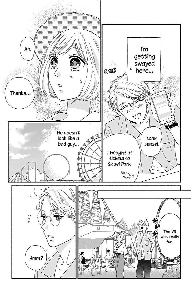 Omukae Shibuya-kun Chapter 6 page 22