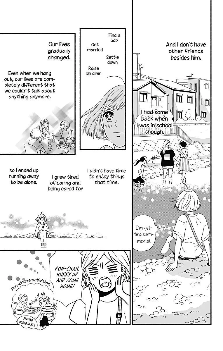 Omukae Shibuya-kun Chapter 6 page 16